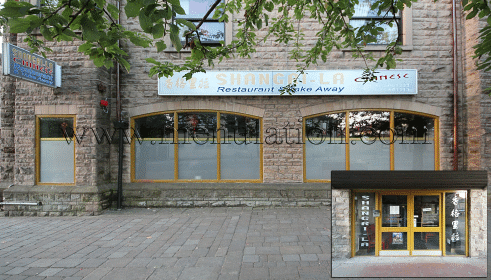 Photo of Shangri-La Chinese restaurant and takeaway in Mansfield Woodhouse