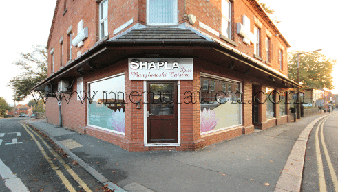 Photo of Shapla Spice Bangladeshi restaurant and takeaway in Ripley, Derbyshire DE5 3BU