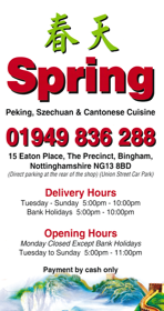 Scroll down for the full menu.. Menu for Spring Chinese and Cantonese takeaway in Bingham