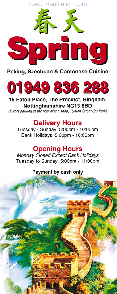 Menu for Spring Chinese food takeaway and delivery in Bingham near Nottingham