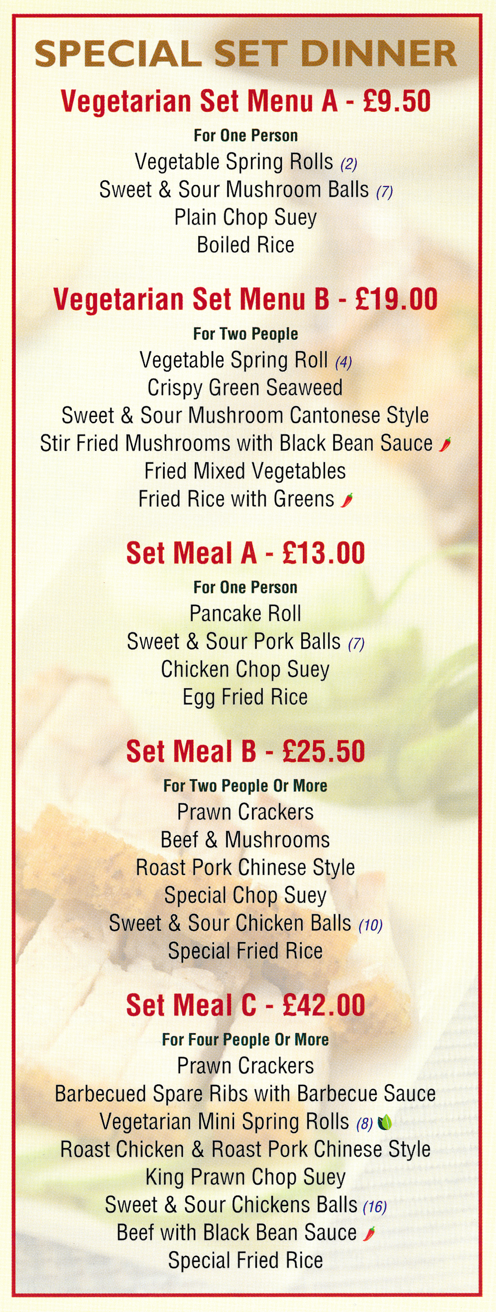 Menu for Spring Chinese, Cantonese & Peking cuisine takeaway in Bingham NG13 8BD