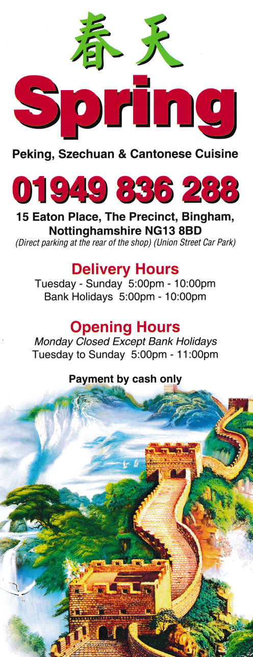 Menu for Spring Chinese food takeaway and delivery in Bingham near Nottingham