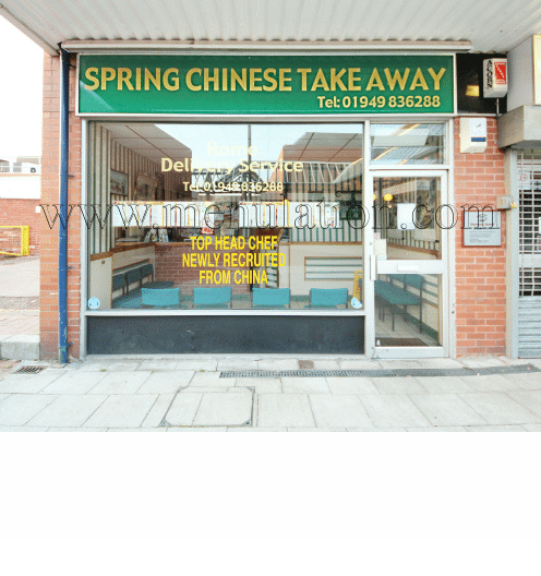 Photo of Spring Chinese and Cantonese cuisine takeaway in Bingham