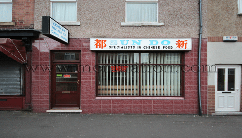 Photo of Sun Do Chinese and Cantonese food takeaway in Ilkeston