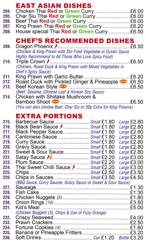 Menu for Sun Wah in Ilkeston - dishes include; Chicken Thai Red or Green Curry, Dragon Phoenix, Triple Crown, Beef Korean Style, Roast Duck with Pickled Ginger & Pineapple..