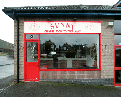Photo of Sunny Chinese food takeaway in Giltbrook near Eastwood