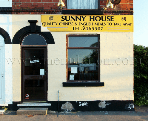 Photo of Sunny House Chinese takeaway in Sawley NG10 3BE