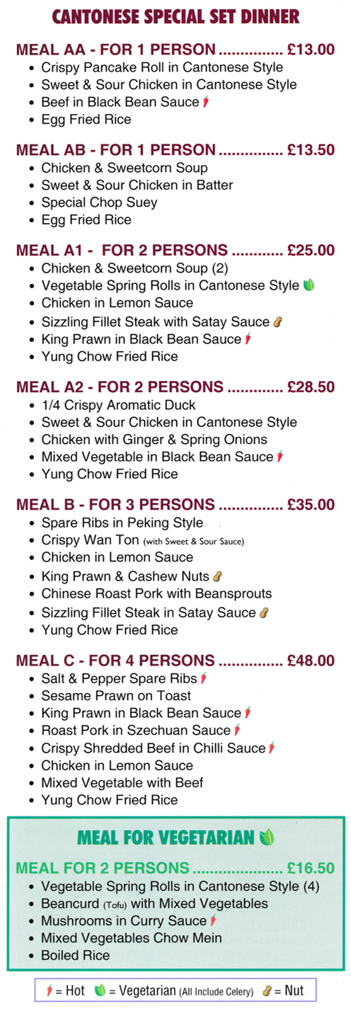 Menu for Sunny House Chinese takeaway in Sawley near Long Eaton NG10 3BE - Cantonese Special Dinners