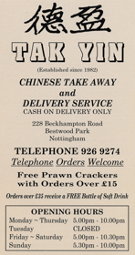 Menu for Tak Yin Chinese takeaway on Beckhampton Road in Bestwood Park, Nottingham NG5 5PA