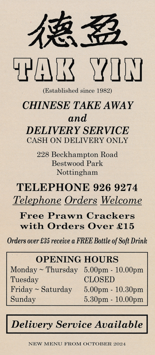 Menu for Tak Yin Chinese food takeaway in Bestwood Park, Nottingham NG5 5PA