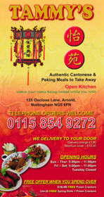 Menu for Tammy's Chinese food takeaway on Oxclose Lane in Arnold, Nottingham NG5 6FN