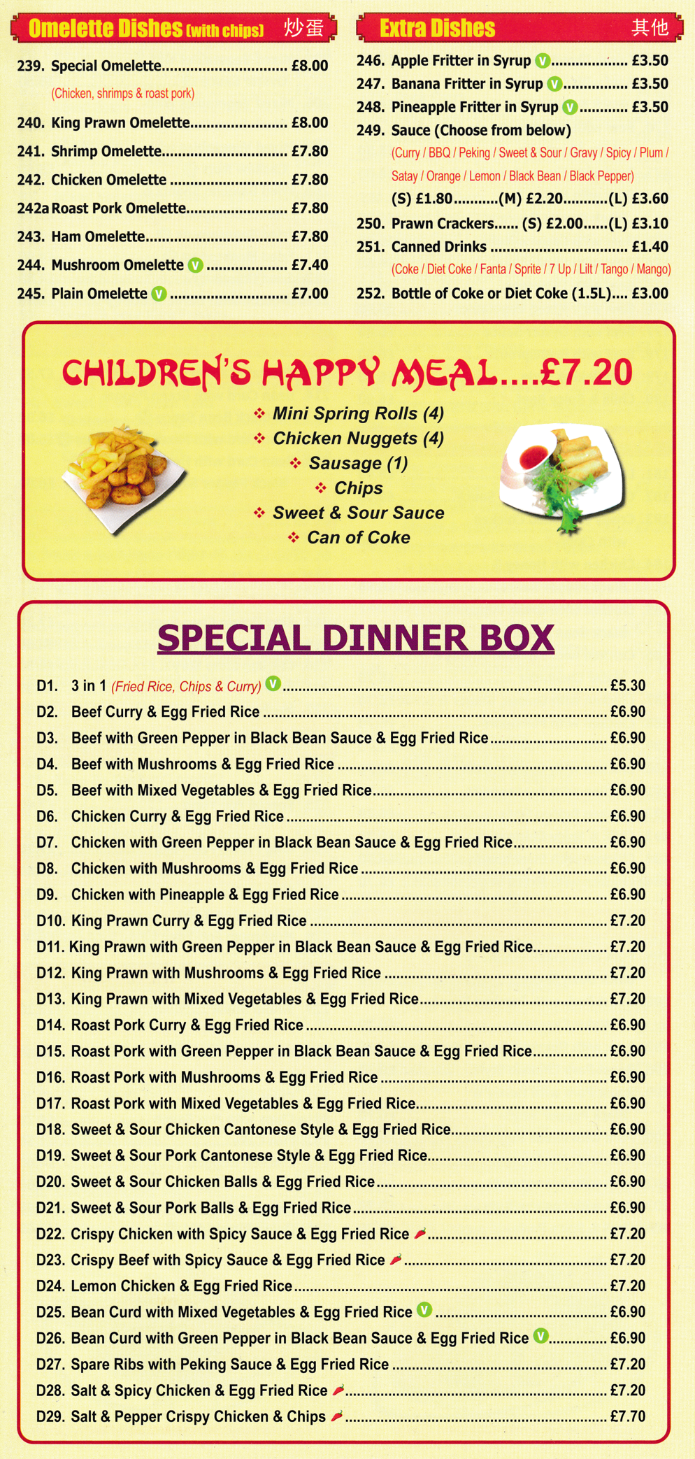 Menu for Tammy's - Special Dinner Boxes, Omelette dishes, Happy Meal, Special Set Dinners..
