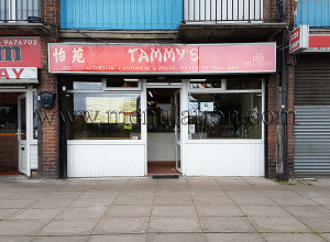 Tammy's Chinese takeaway in Bestwood Park/Arnold, Nottingham