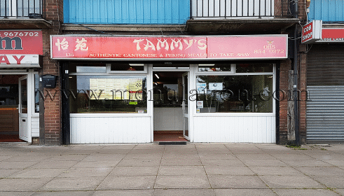 Photo of Tammy's Cantonese takeaway in Arnold near Nottingham