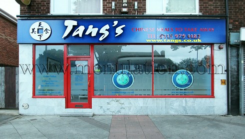 Photo of Tang's Chinese and Thai food takeaway in Aspley, Nottingham