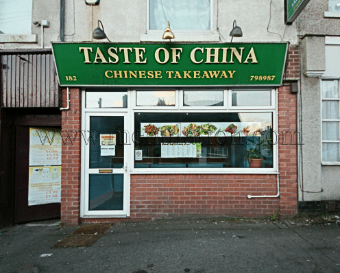 Photo of Taste Of China Chinese food takeaway in Rainworth