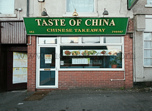 Photo of Taste of China Chinese takeaway in Rainworth
