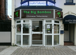 The Big Bamboo Chinese takeaway in West Bridgford