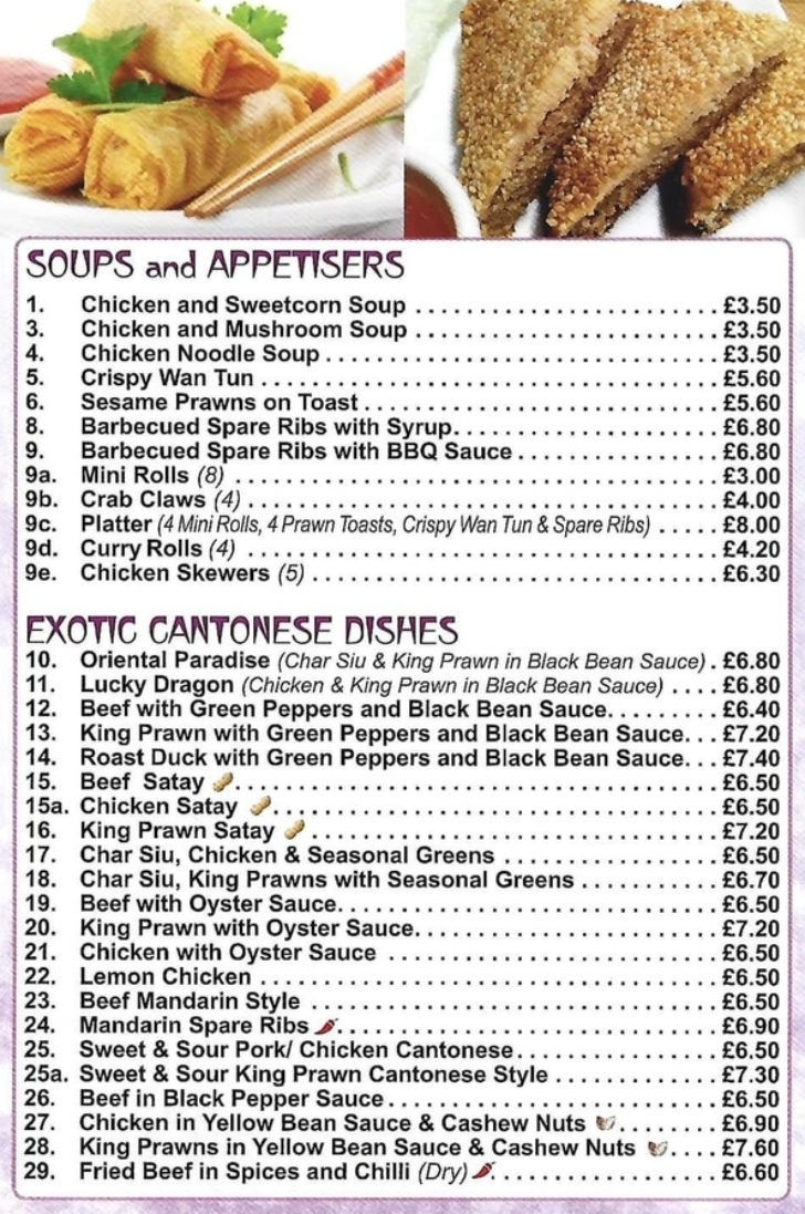 Menu for The Little Bridge Chinese and Cantonese cuisine takeaway in Long Eaton near Nottingham