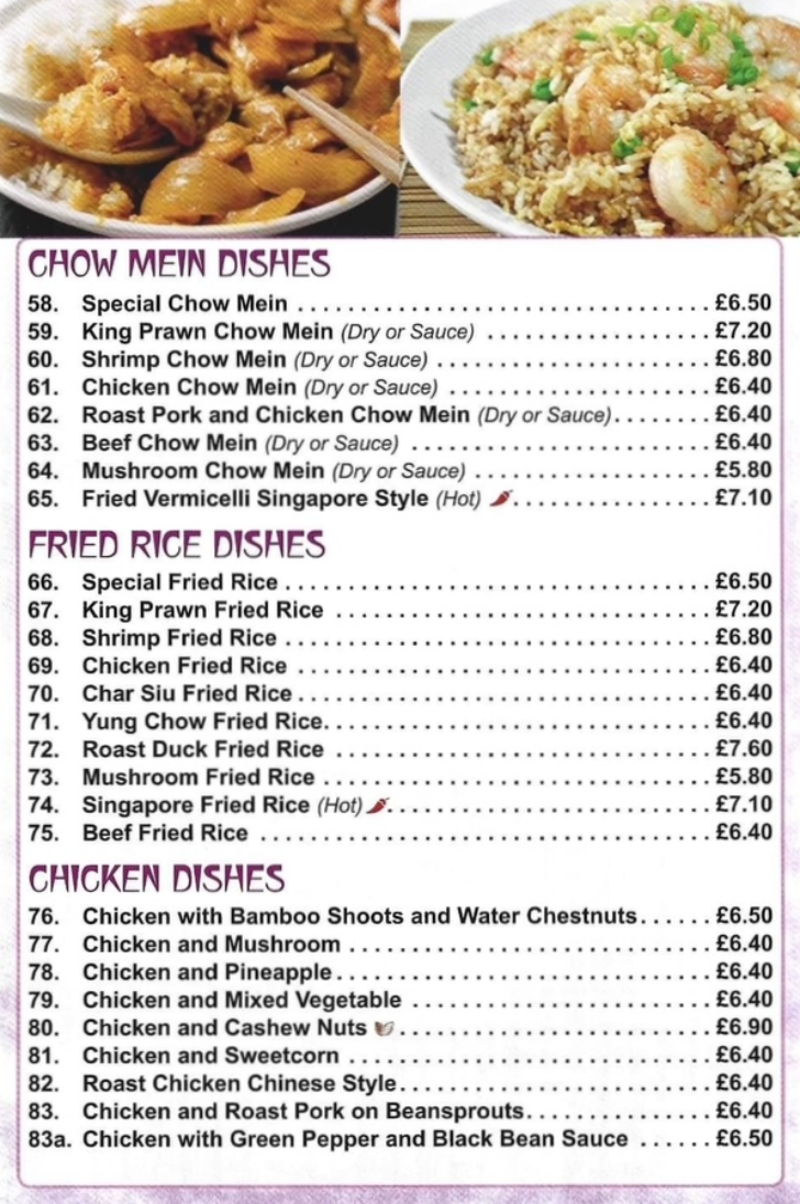 Menu for The Little Bridge Chinese and Cantonese cuisine takeaway in Long Eaton near Nottingham
