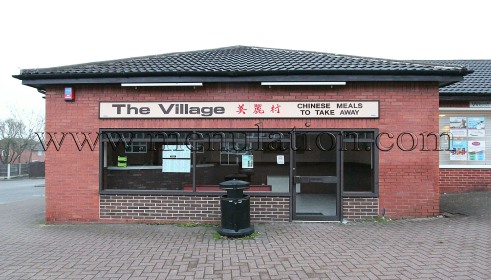 Photo of The Village Chinese and Cantonese food takeaway in West Hallam near Ilkeston