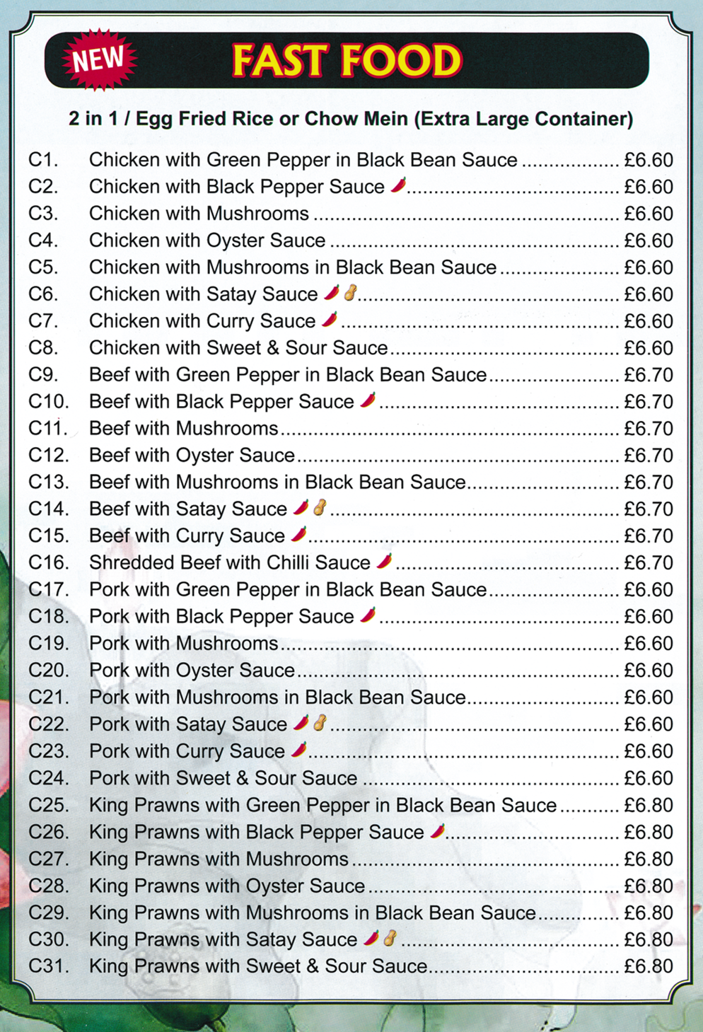 Menu for The Village Chinese takeaway at The Dales Shopping Centre in West Hallam near Ilkeston - Fast Food