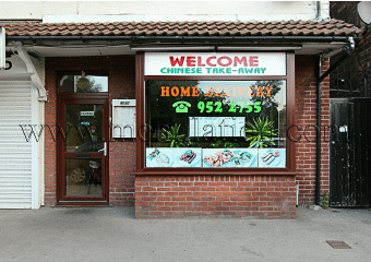 Photo of Welcome Chinese takeaway in Mapperley, Nottingham