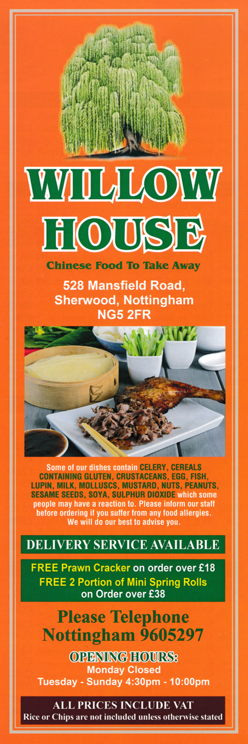 Menu for Willow House Chinese takeaway in Sherwood, Nottingham NG5 2FR