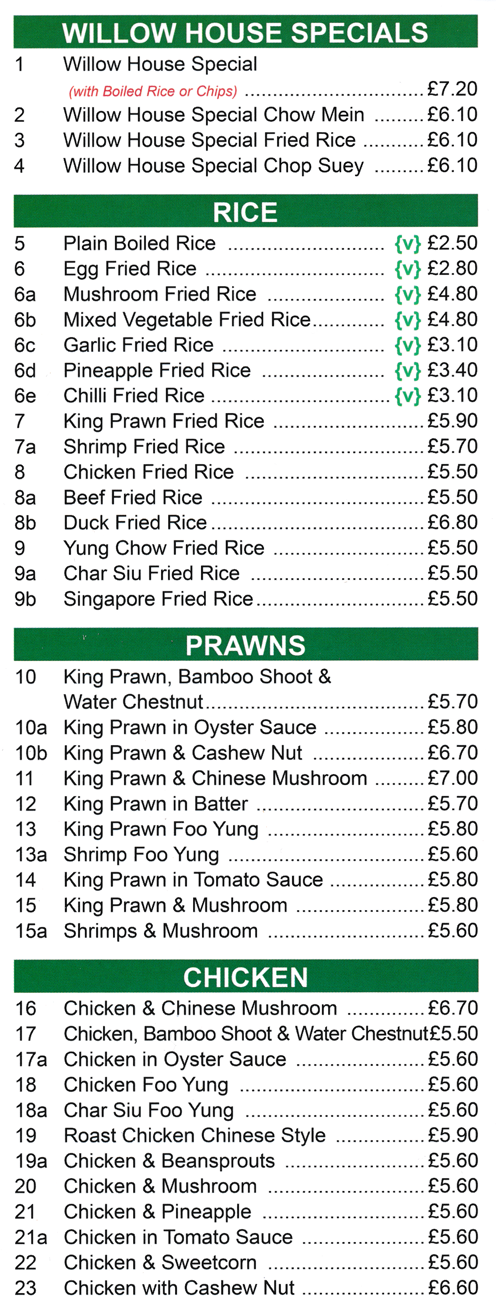 Menu for Willow House Chinese and Cantonese cuisine for takeaway or delivery.