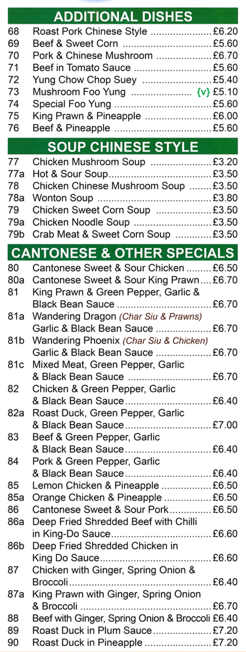 Menu for Willow House Chinese takeaway in Sherwood, Nottingham