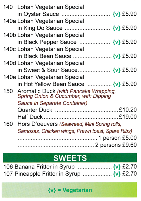 Menu for Willow House - Set Dinners, Aromatic Duck, Hors D'oeuvers..