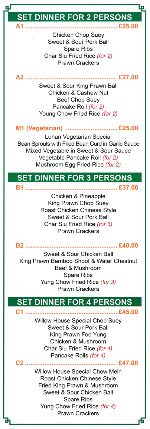 Menu for Willow House - Chinese takeaway on Mansfield Road in Sherwood, Nottingham NG5 2FR