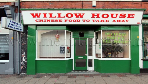 Photo of Willow House Chinese takeaway in Sherwood, Nottingham