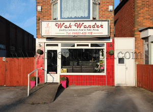 Photo of Wok Wonder Chinese takeaway in Mansfield