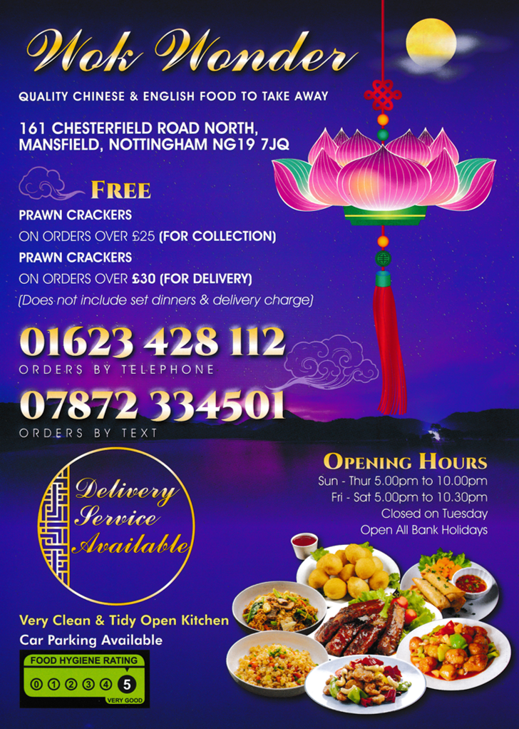 Menu for Wok Wonder Chinese food takeaway and delivery in Mansfield, Nottinghamshire NG19 7JQ