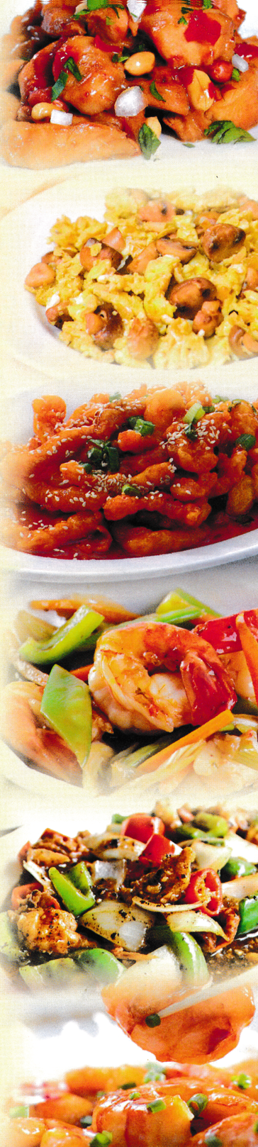 Photos of Chinese food available at Wok Wonder in Mansfield. Phone for collection or delivery.
