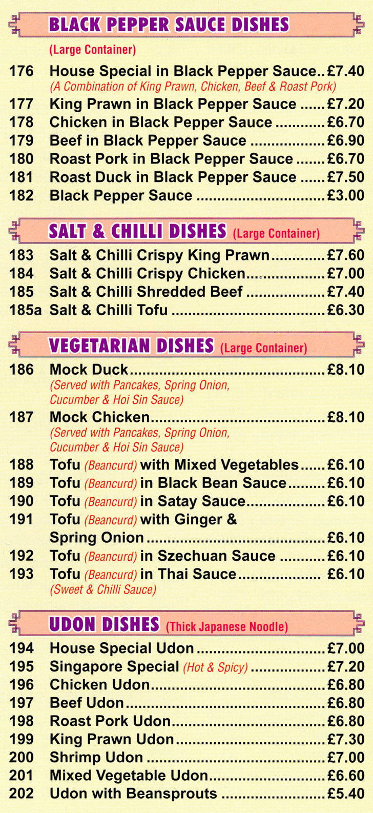 Menu for Wok Wonder in Mansfield - dishes include; Mock Duck, Tofu in Szechuan Sauce, Chicken Udon, Salt & Chilli Crispy Chicken, Roast Duck in Black Pepper Sauce..
