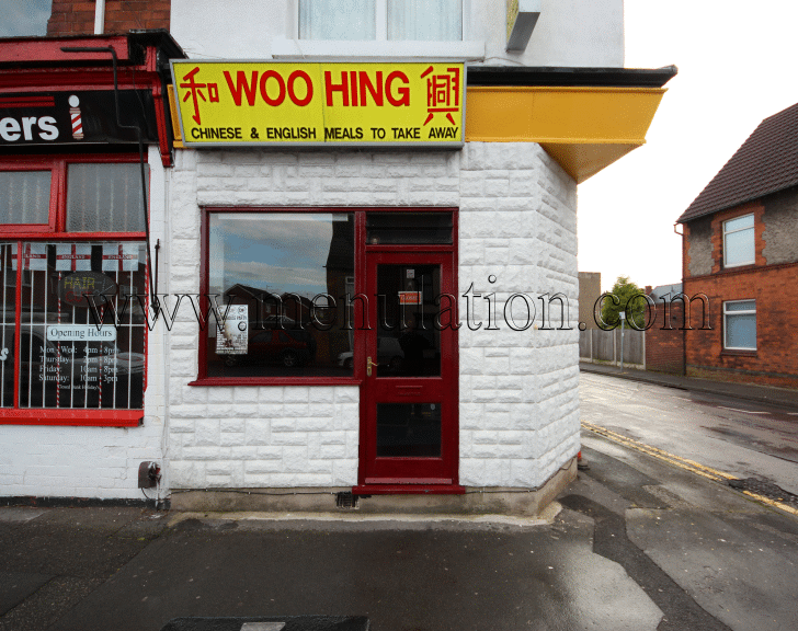 Photo of Woo Hing Chinese takeaway in Huthwaite in Sutton-In-Ashfield
