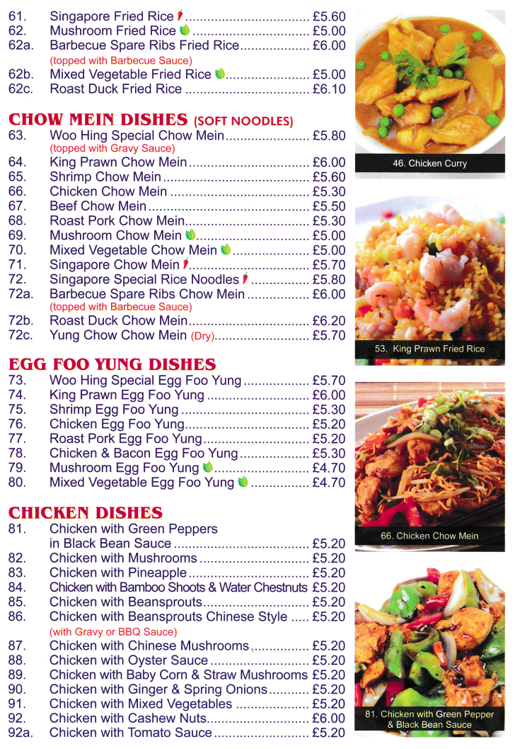 Menu for Woo Hing - Mushroom Egg Foo Yung, Chicken with Baby Corn and Straw Mushrooms, Singapore Chow Mein, Beef Chow Mein..