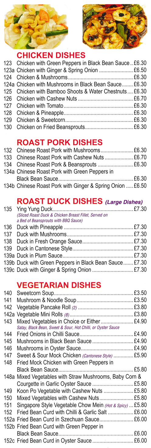 Menu for Yau's Kitchen - Chinese Roast Pork with Ginger & Spring Onions, Duck in Plum Sauce, Duck in Fresh Orange Sauce, Vegetarian Dishes, Duck in Cantonese Style..