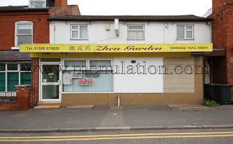 Photo of Zhen Garden Chinese takeaway and delivery in Kegworth