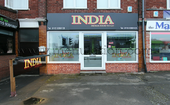 Photo of India Food 2 Go Indian food takeaway and delivery in Sandiacre near Nottingham