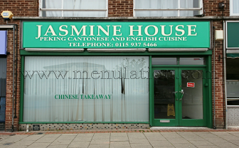 Photo of Jasmine House Chinese and Cantonese cuisine takeaway in Keyworth