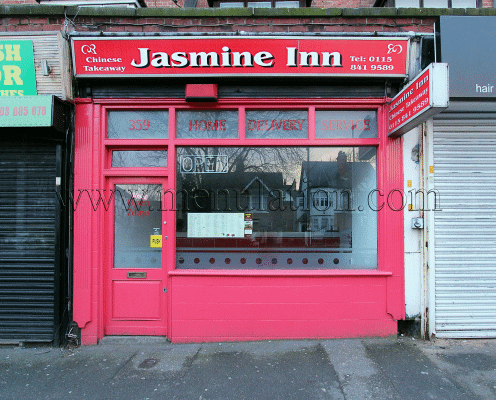 Photo of Jasmine Inn Chinese food takeaway and delivery in Carrington, Nottingham