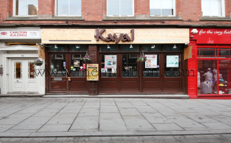 Photo of Kayal restaurant on Broad Street in Nottingham NG1 3AL