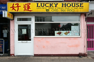 Photo of Lucky House Chinese food takeaway in Netherfield near Nottingham