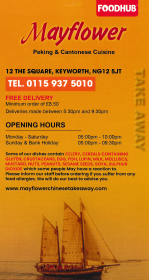 Menu for Mayflower Chinese takeaway on The Square in Keyworth near Nottingham NG12 5JT