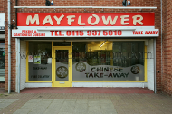 Photo of Mayflower Chinese takeaway in Keyworth
