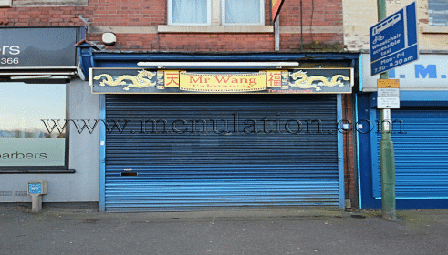 Photo of Mr Wang Chinese and Oriental food takeaway and delivery in Sneinton, Nottingham