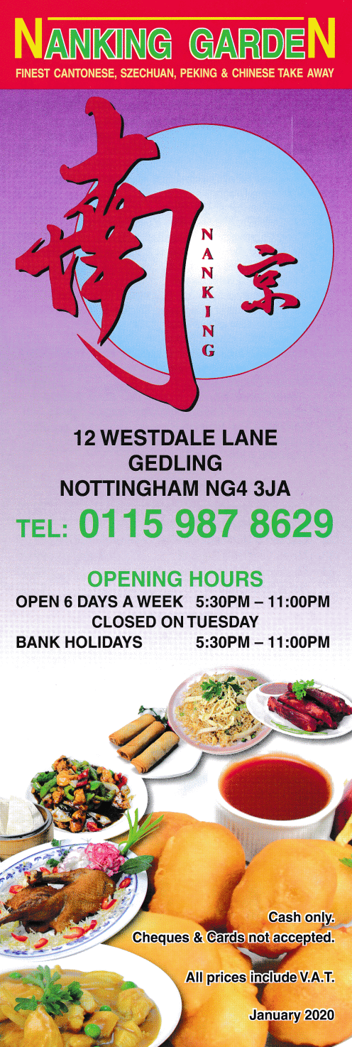 Takeaway menu for Nanking Garden on Westdale Lane in Gedling near Nottingham NG4 3JA